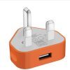 AMGO USB Compact UK Mains Charger 1000 mAh - Orange