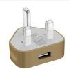AMGO USB Compact UK Mains Charger for Mobile Phones iPod Samsung Galaxy Smartphones (Gold)