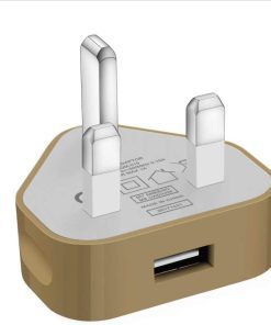 AMGO USB Compact UK Mains Charger for Mobile Phones iPod Samsung Galaxy Smartphones (Gold)